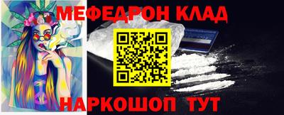 apvp Пенза