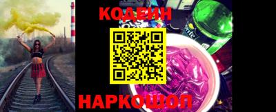 apvp Пенза