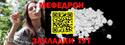 индика Партизанск