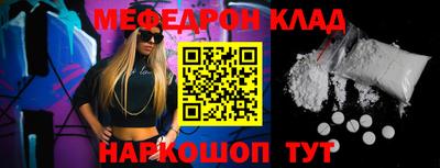 кокаин VHQ Пыть-Ях
