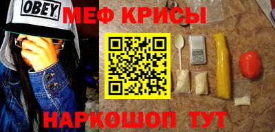 apvp Пенза
