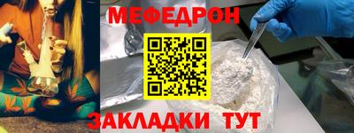 apvp Пенза