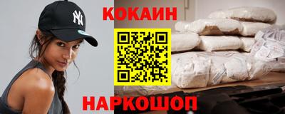 ГАЛЛЮЦИНОГЕННЫЕ ГРИБЫ Пугачёв