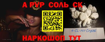 ГАЛЛЮЦИНОГЕННЫЕ ГРИБЫ Пугачёв