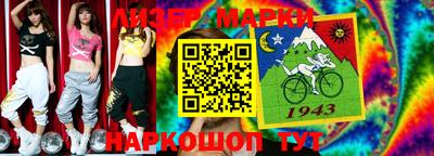 apvp Пенза