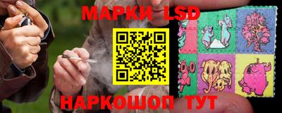 гашик Первоуральск