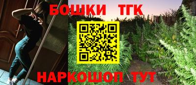 кокаин VHQ Пыть-Ях