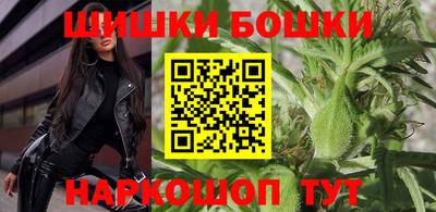 apvp Пенза