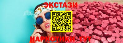 apvp Пенза