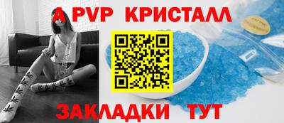 кокаин VHQ Пыть-Ях