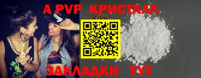 кокаин VHQ Пыть-Ях