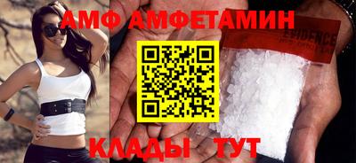 индика Партизанск