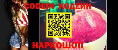 apvp Пенза