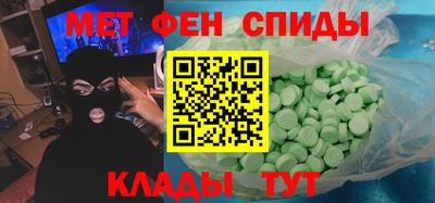 гашик Первоуральск