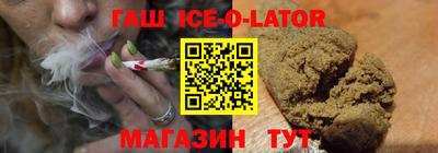 ГАЛЛЮЦИНОГЕННЫЕ ГРИБЫ Пугачёв