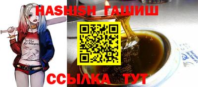 apvp Пенза