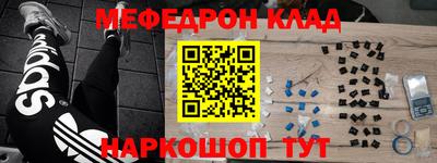 apvp Пенза