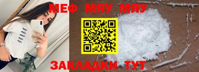 гашик Первоуральск