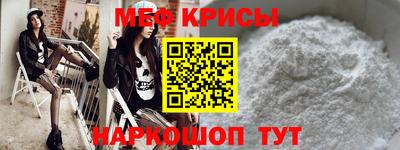 apvp Пенза