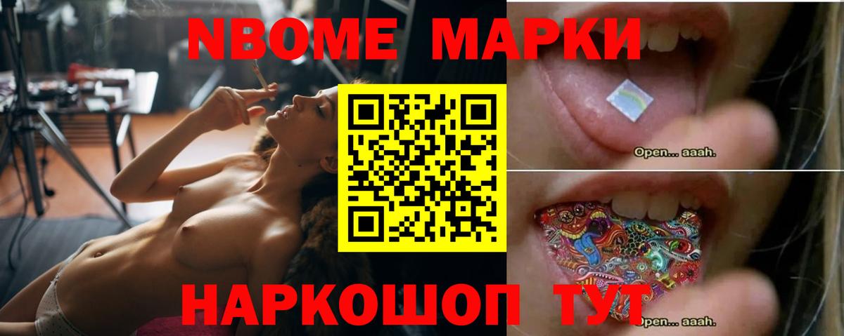 Свободный  ЛСД экстази ecstasy  Лсд 25 экстази ecstasy  Вход с VPN 